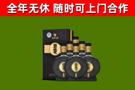 南城县烟酒回收习酒1988.jpg