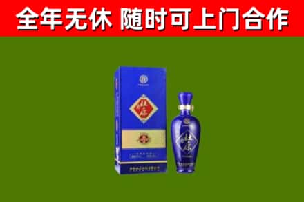 南城县烟酒回收杜康.jpg