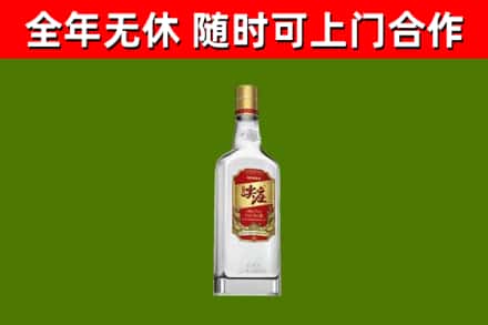南城县烟酒回收尖庄酒.jpg
