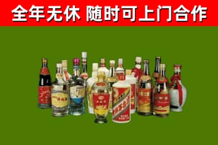 南城县回收白酒
